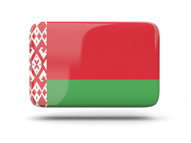 Fees And Requirements Of Belarus For Singapore Visa